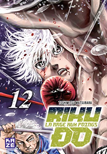 jaquette album Riku-Do - La rage aux poings - Tome 12