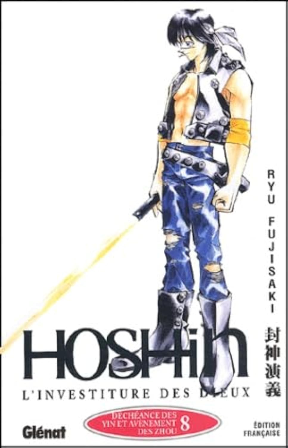 jaquette album Hoshin, tome 8
