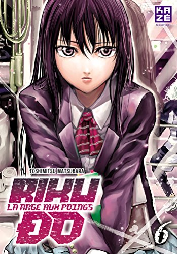 jaquette album Riku-Do - La rage aux poings - Tome 6