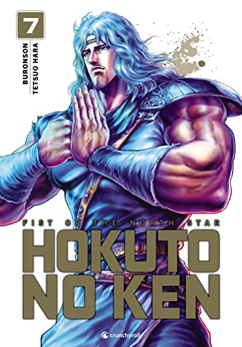 jaquette album Hokuto No Ken - Extreme Edition - Tome 7