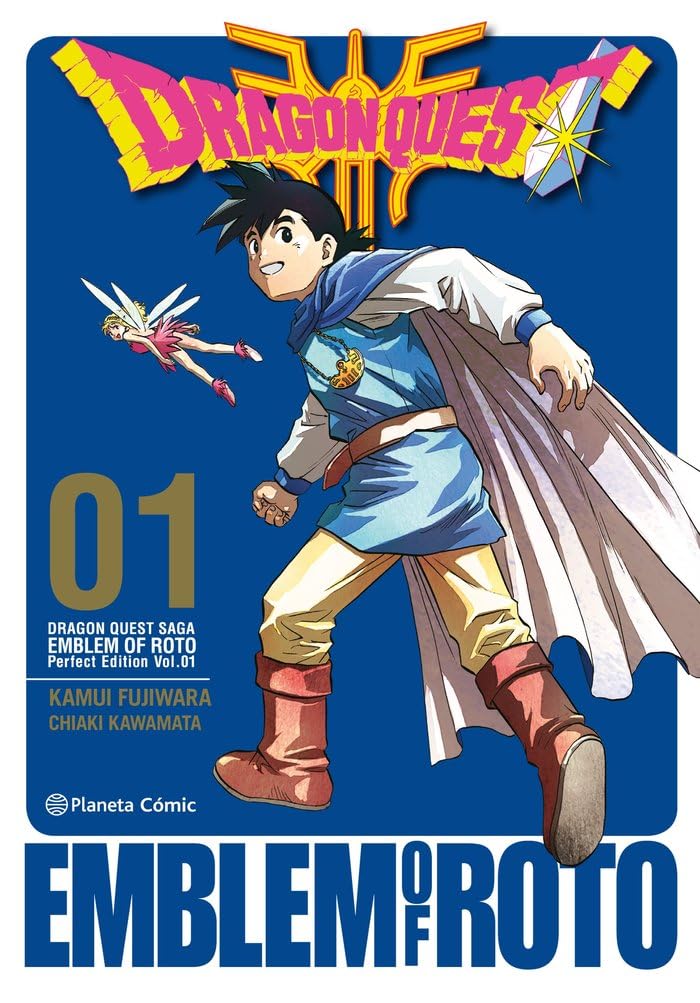 jaquette album Dragon Quest Emblem Of Roto nº 01/15
