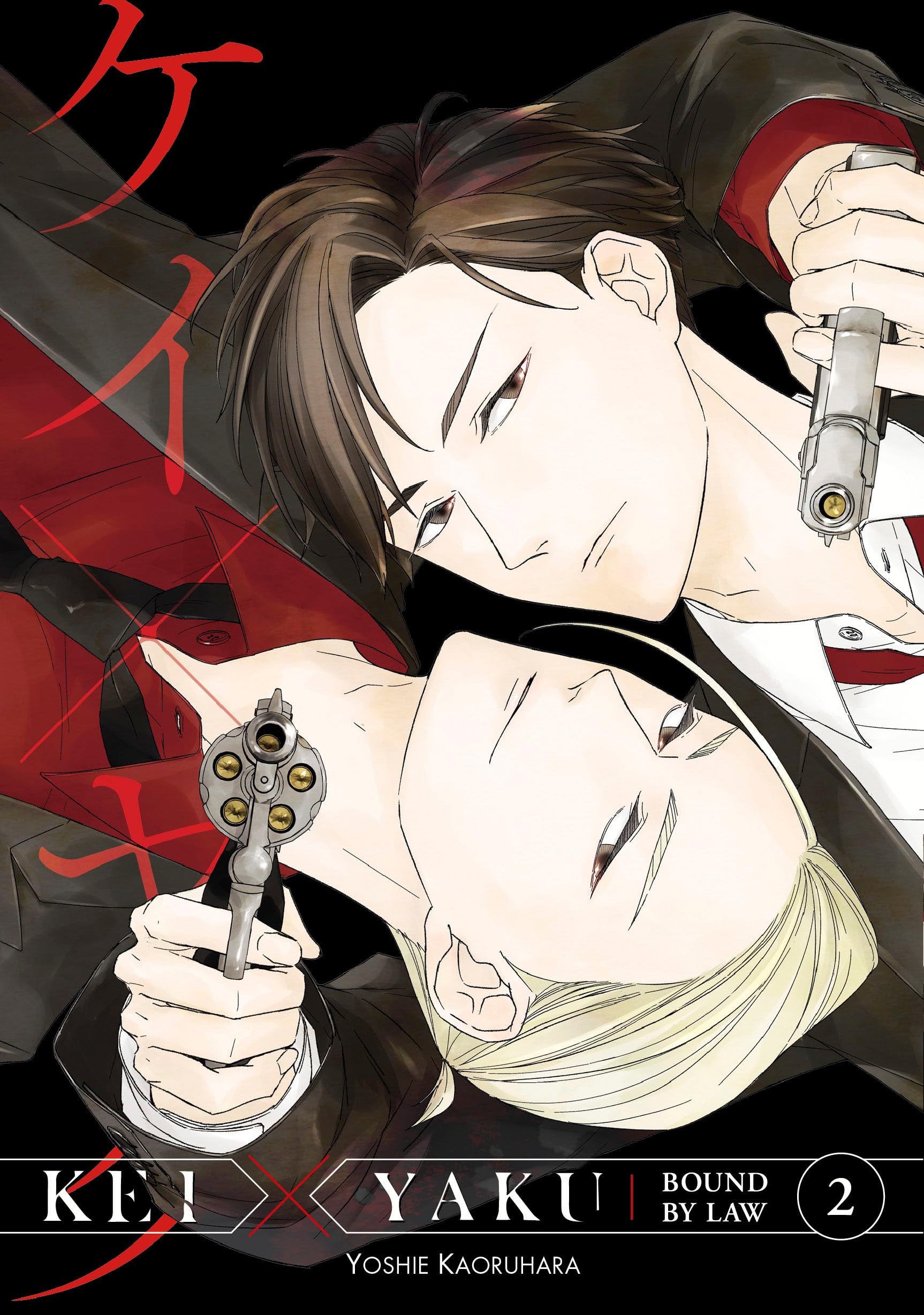jaquette album Kei X Yaku: Bound By Law 2