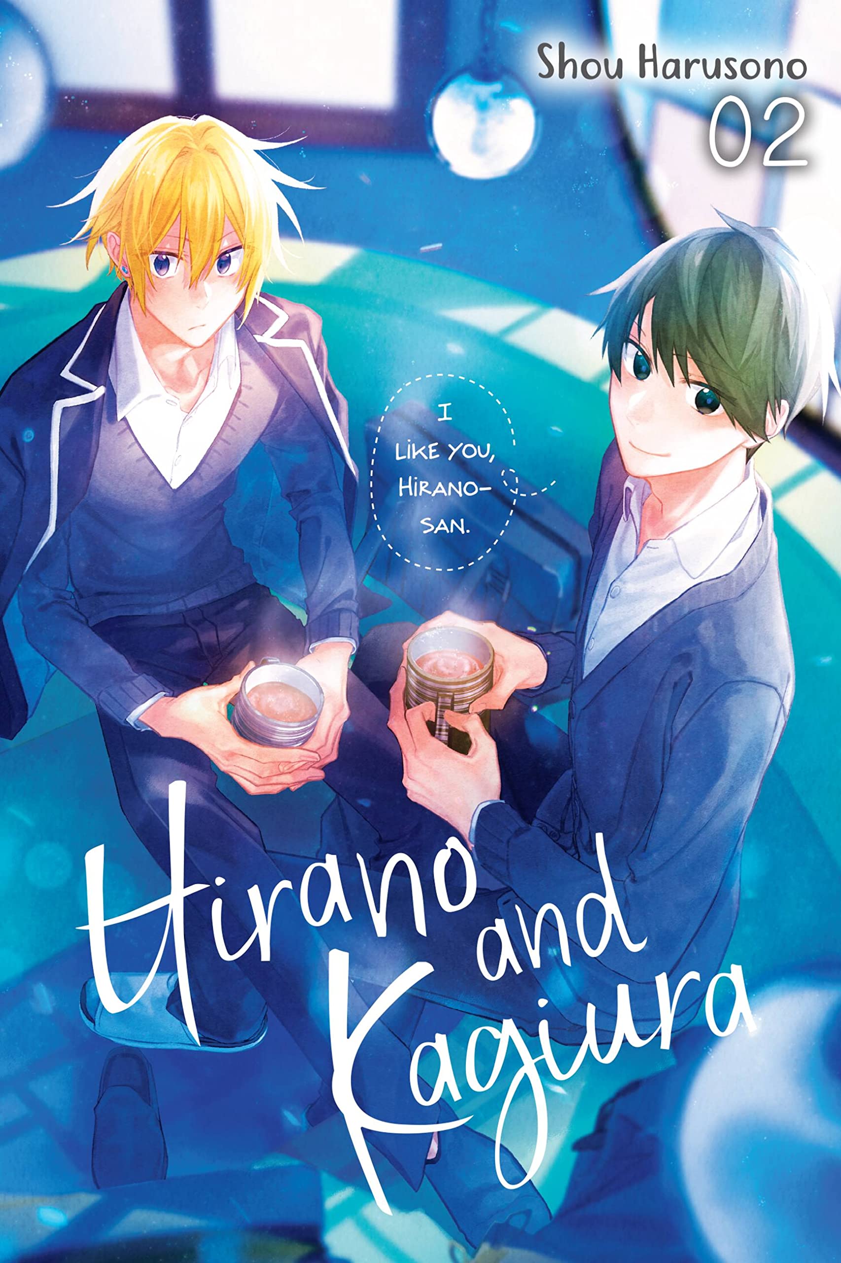 jaquette album Hirano and Kagiura, Vol. 2 (manga)