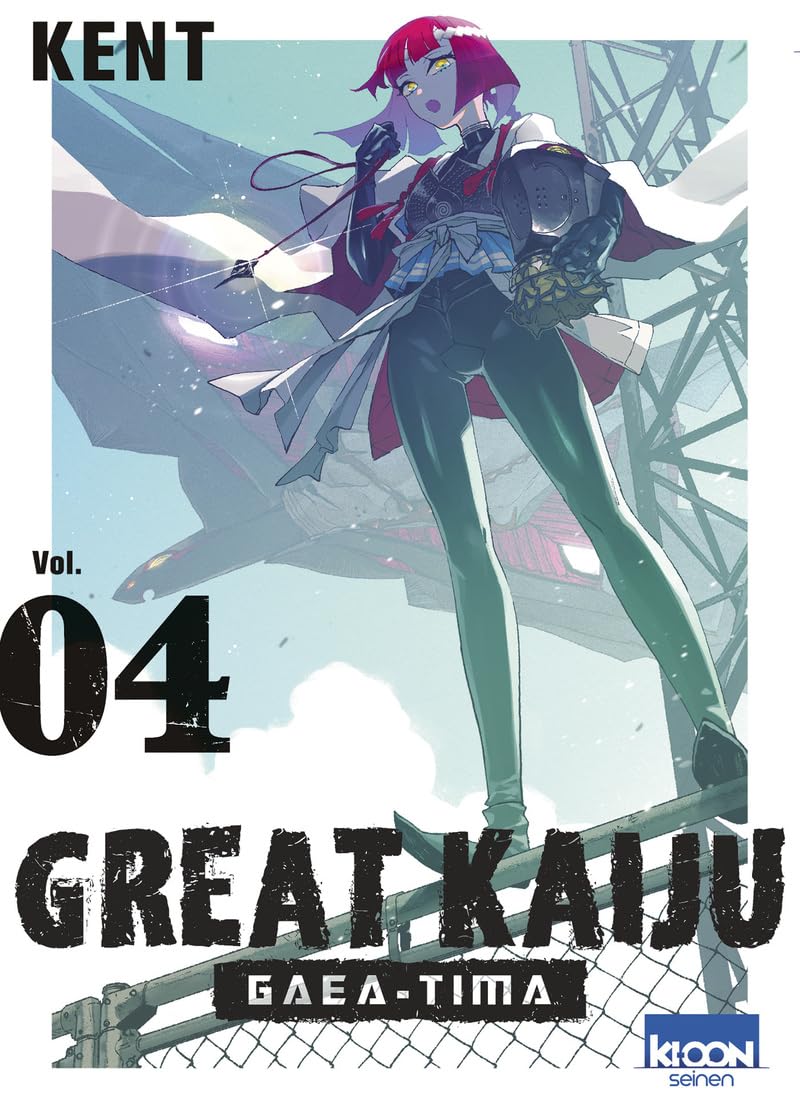 jaquette album Great Kaiju Gaea-Tima T04 (4)