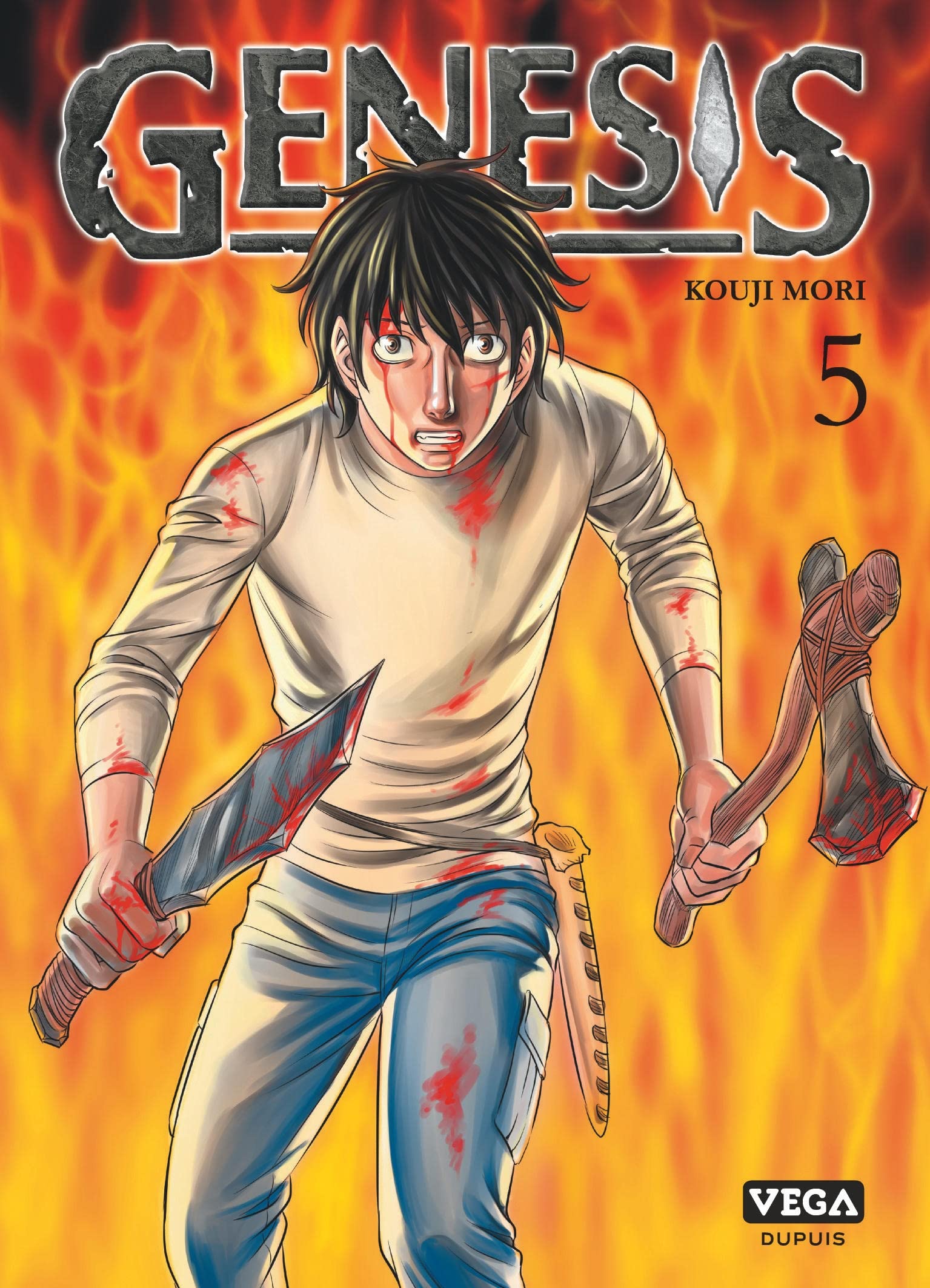 jaquette album Genesis - Tome 5