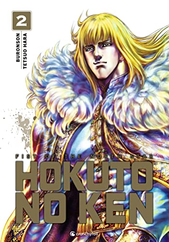 jaquette album Hokuto No Ken - Extreme Edition - Tome 2