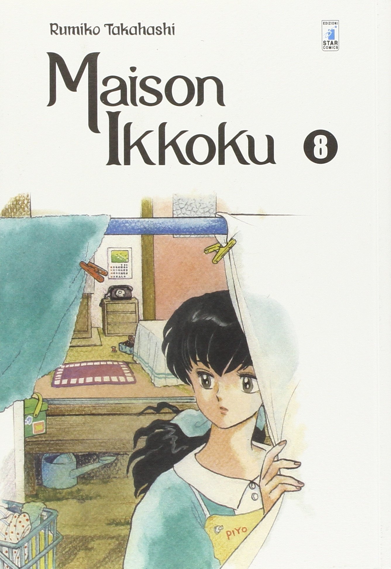 jaquette album Maison Ikkoku. Perfect edition (Vol. 8)