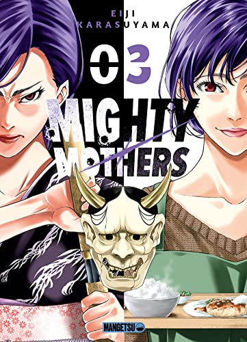 jaquette album Mighty Mothers - Tome 3