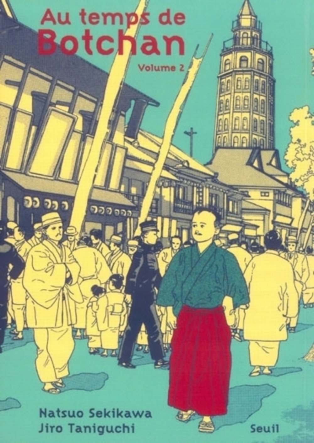 jaquette album Au temps de Botchan, tome 2