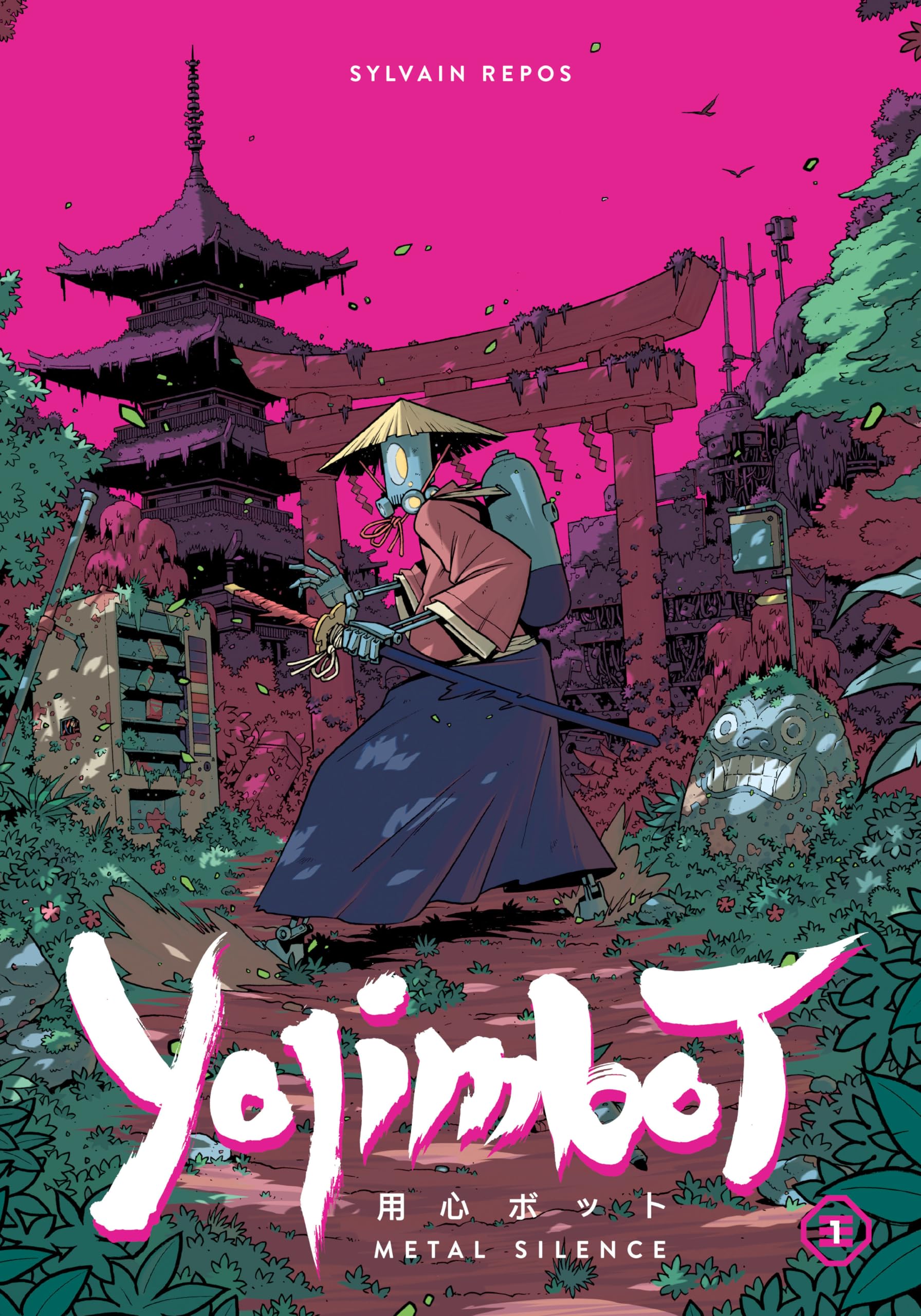 jaquette album Yojimbot Volume 1: Metal Silence