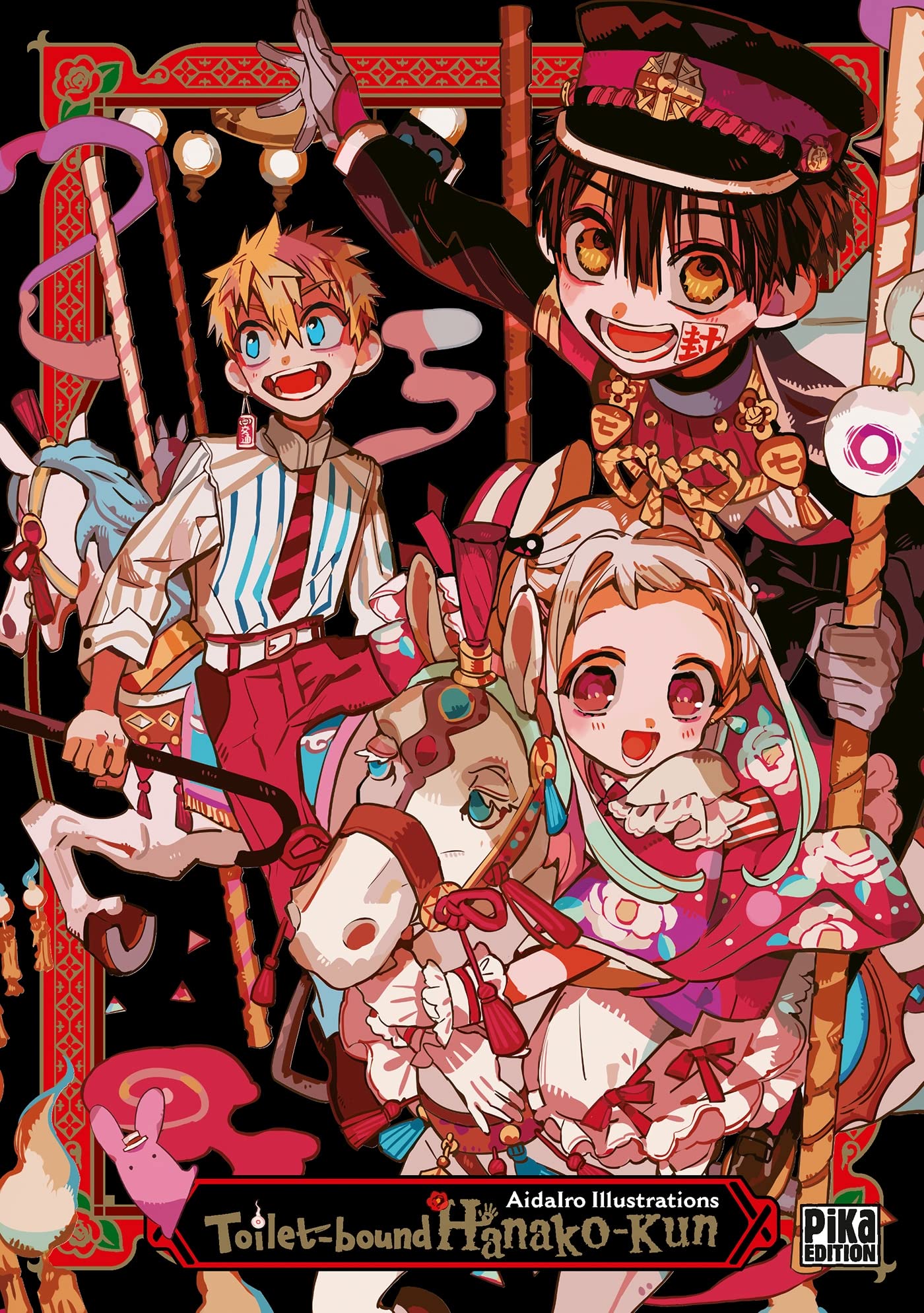 jaquette album Toilet-bound Hanako-kun - Artbook: AidaIro Illustrations