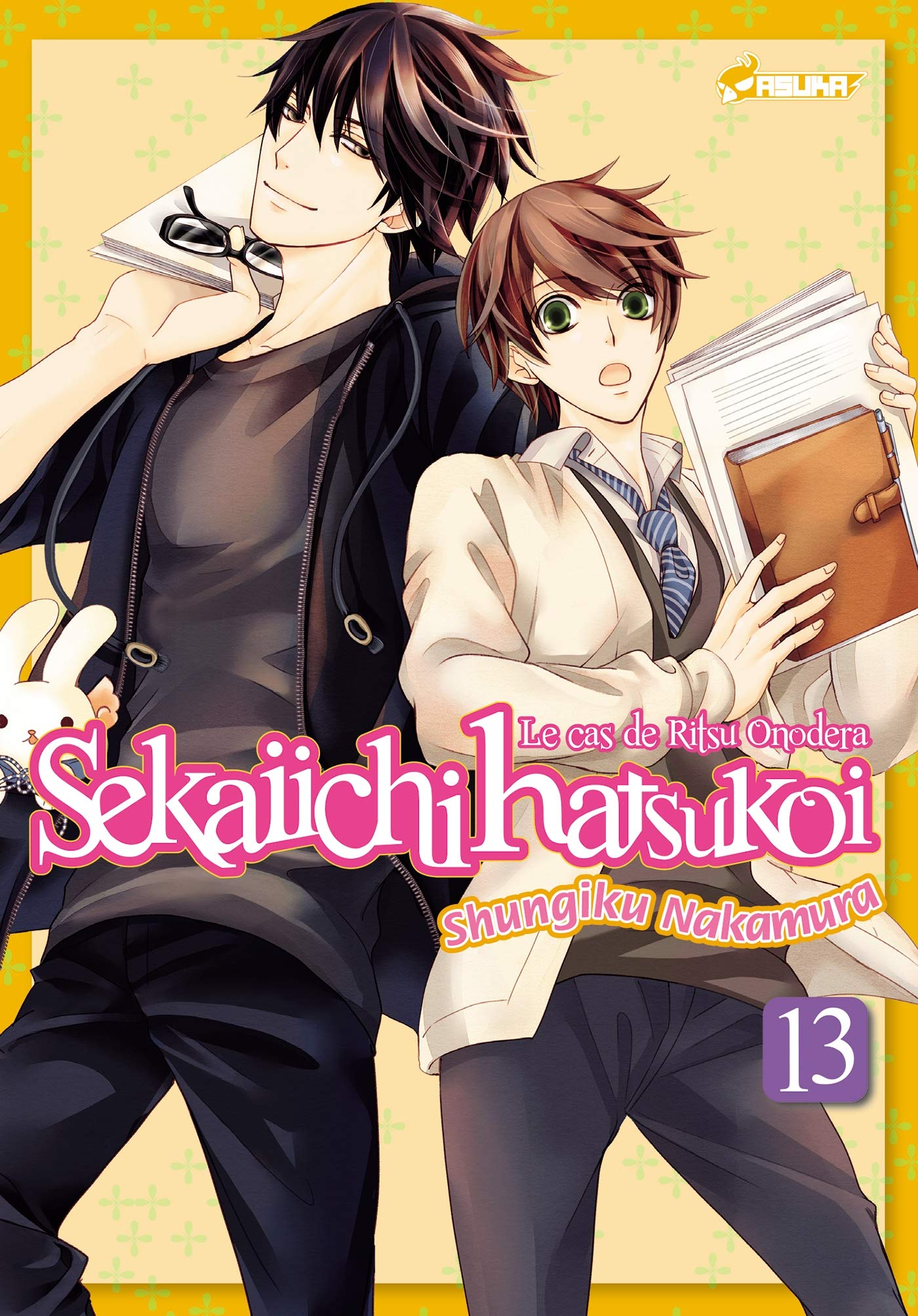 jaquette album Sekaiichi Hatsukoi T13
