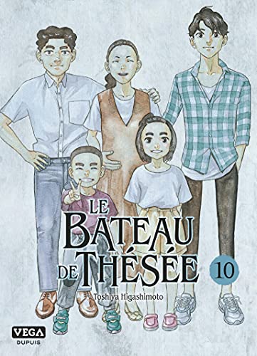 jaquette album Bateau de Thésée (le) - Tome 10