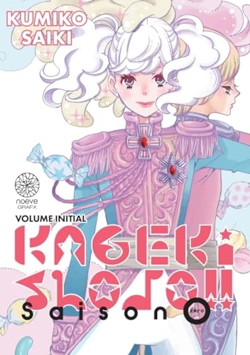 jaquette album Kageki Shôjo - Saison 0