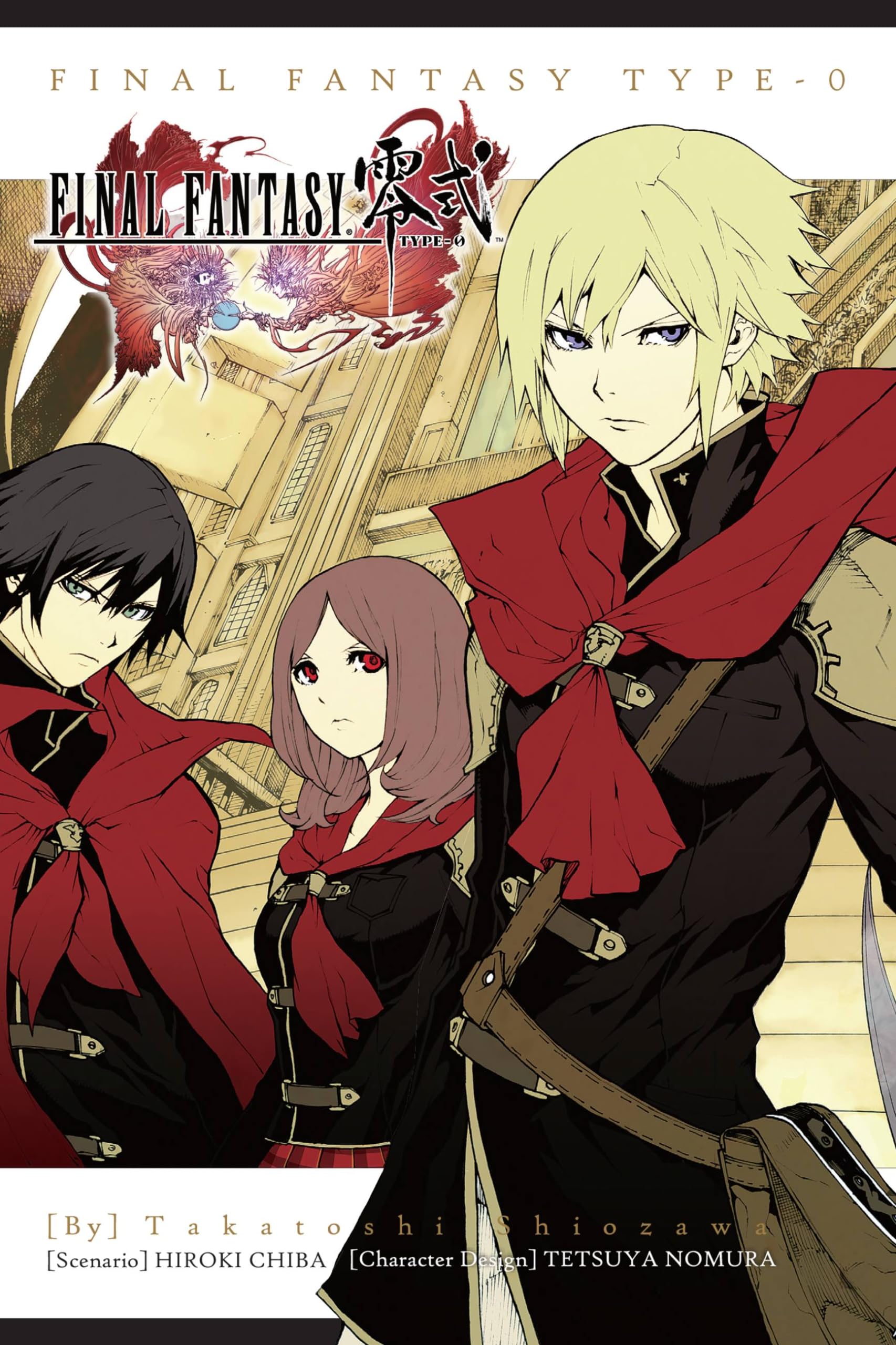 jaquette album Final Fantasy Type-0