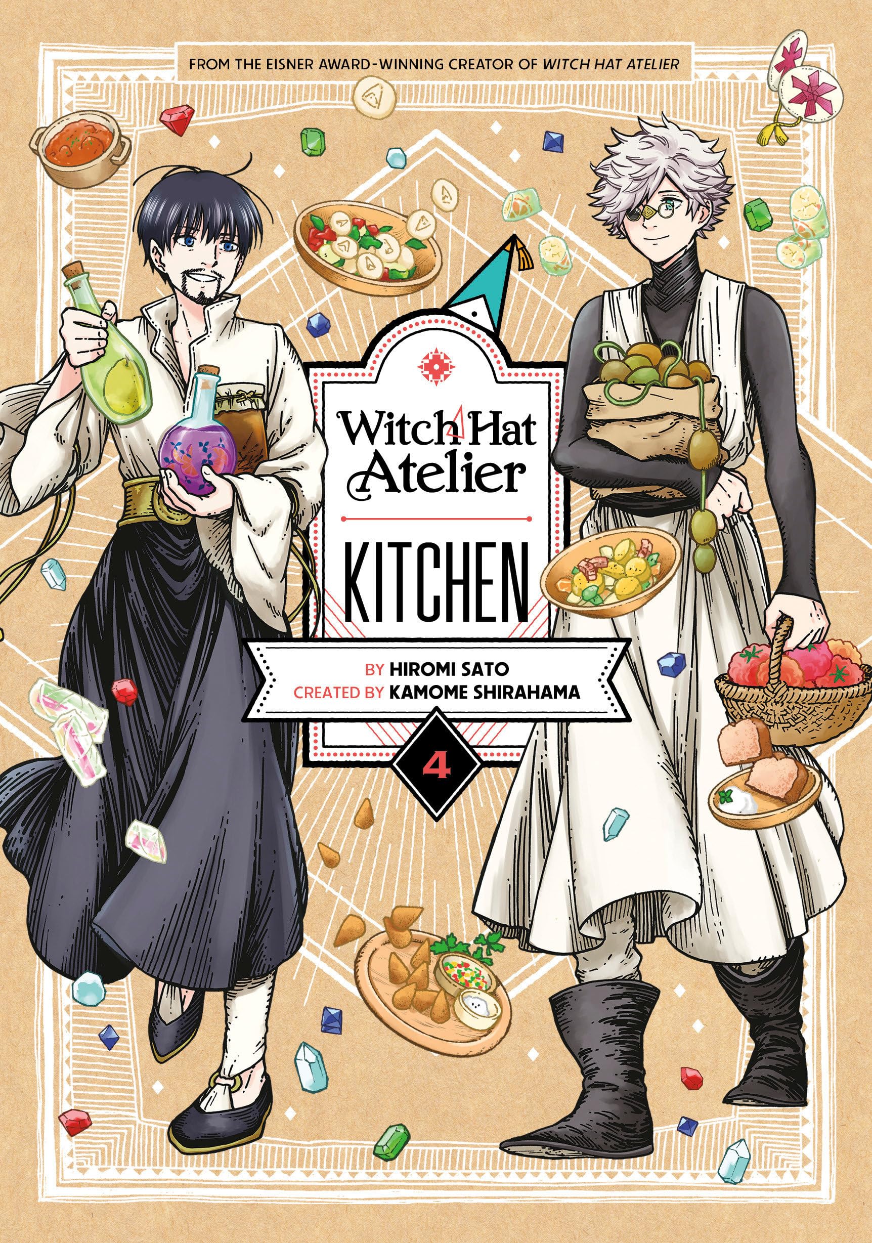 jaquette album Witch Hat Atelier Kitchen 4