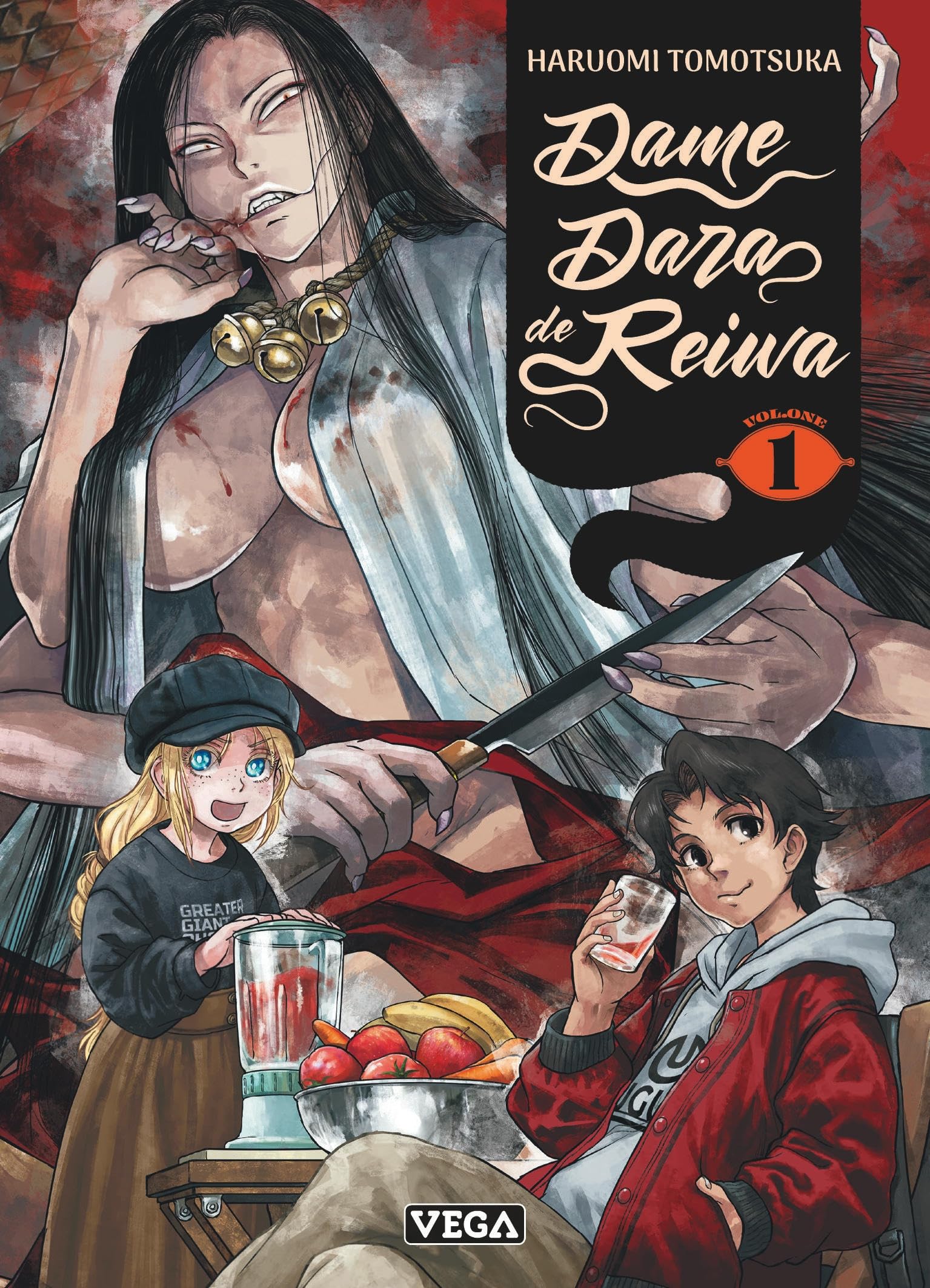 jaquette album Dame Dara de Reiwa - Tome 1