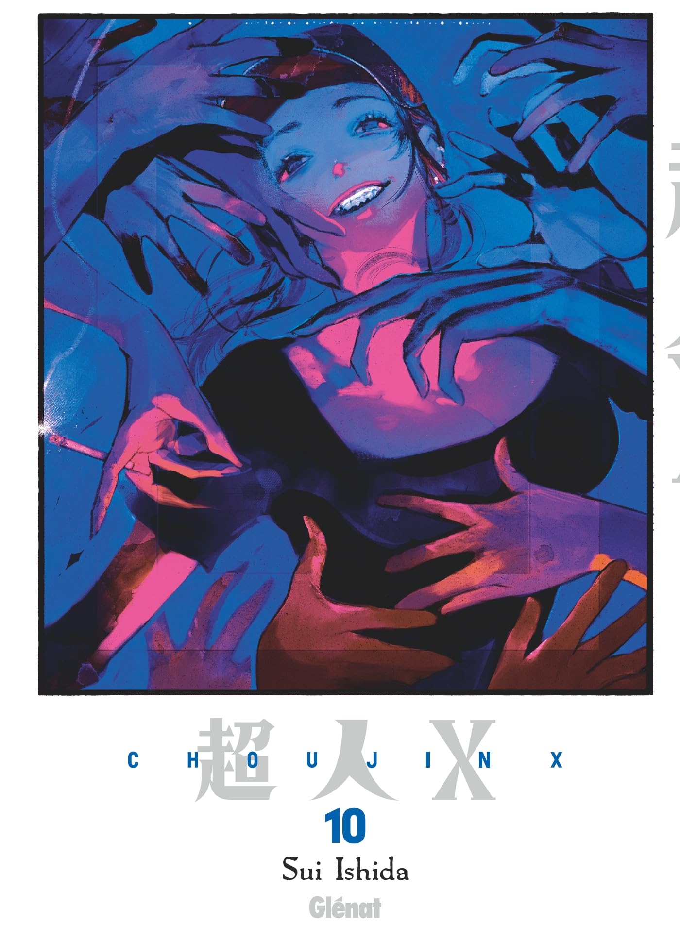 jaquette album Choujin X - Tome 10