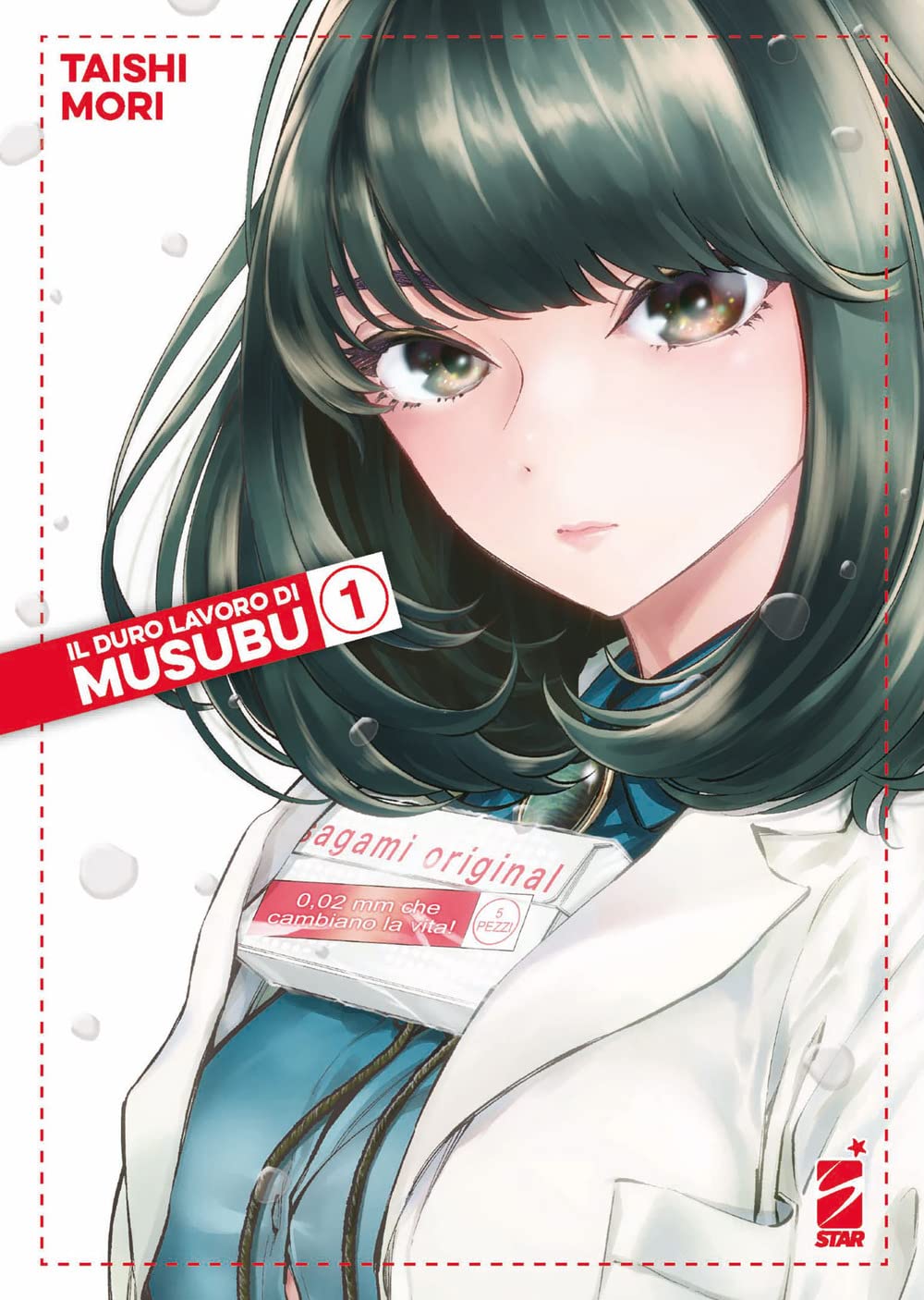 jaquette album Il duro lavoro di Musubu (Vol. 1)