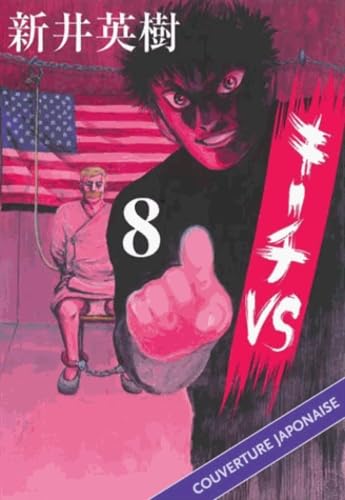 jaquette album Seinen Delcourt