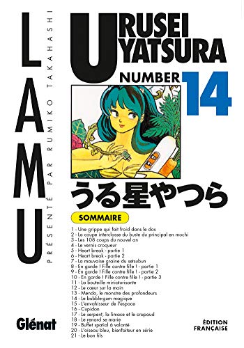 jaquette album Urusei Yatsura - Lamu - Tome 14