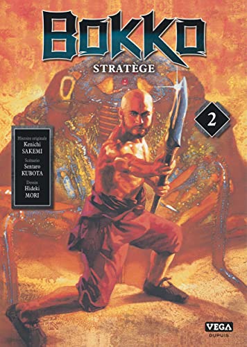 jaquette album Bokkô - Tome 2