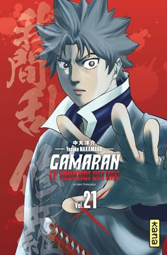 jaquette album Gamaran - Le tournoi ultime - Tome 21