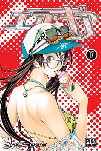 jaquette album Air Gear - Tome 17