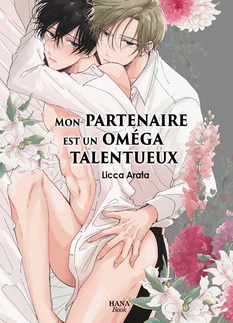 jaquette album Mon partenaire est un oméga talentueux