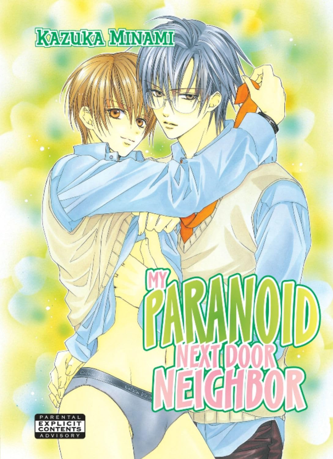 jaquette album My Paranoid Next Door Neighbor (Yaoi)