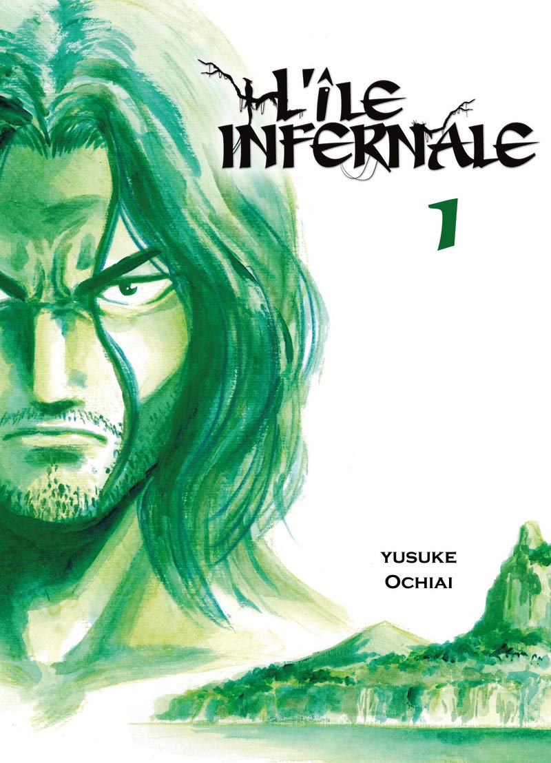 L'île infernale