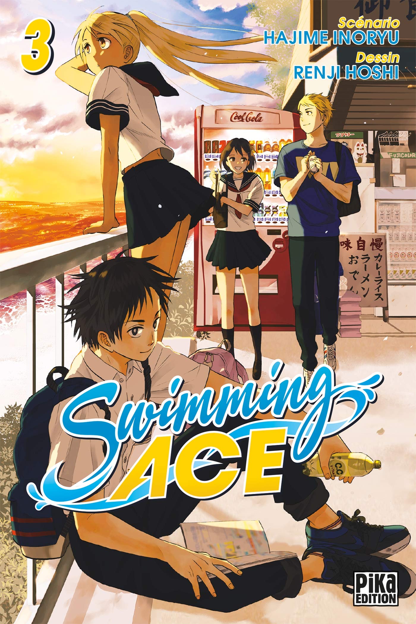 Swimming Ace