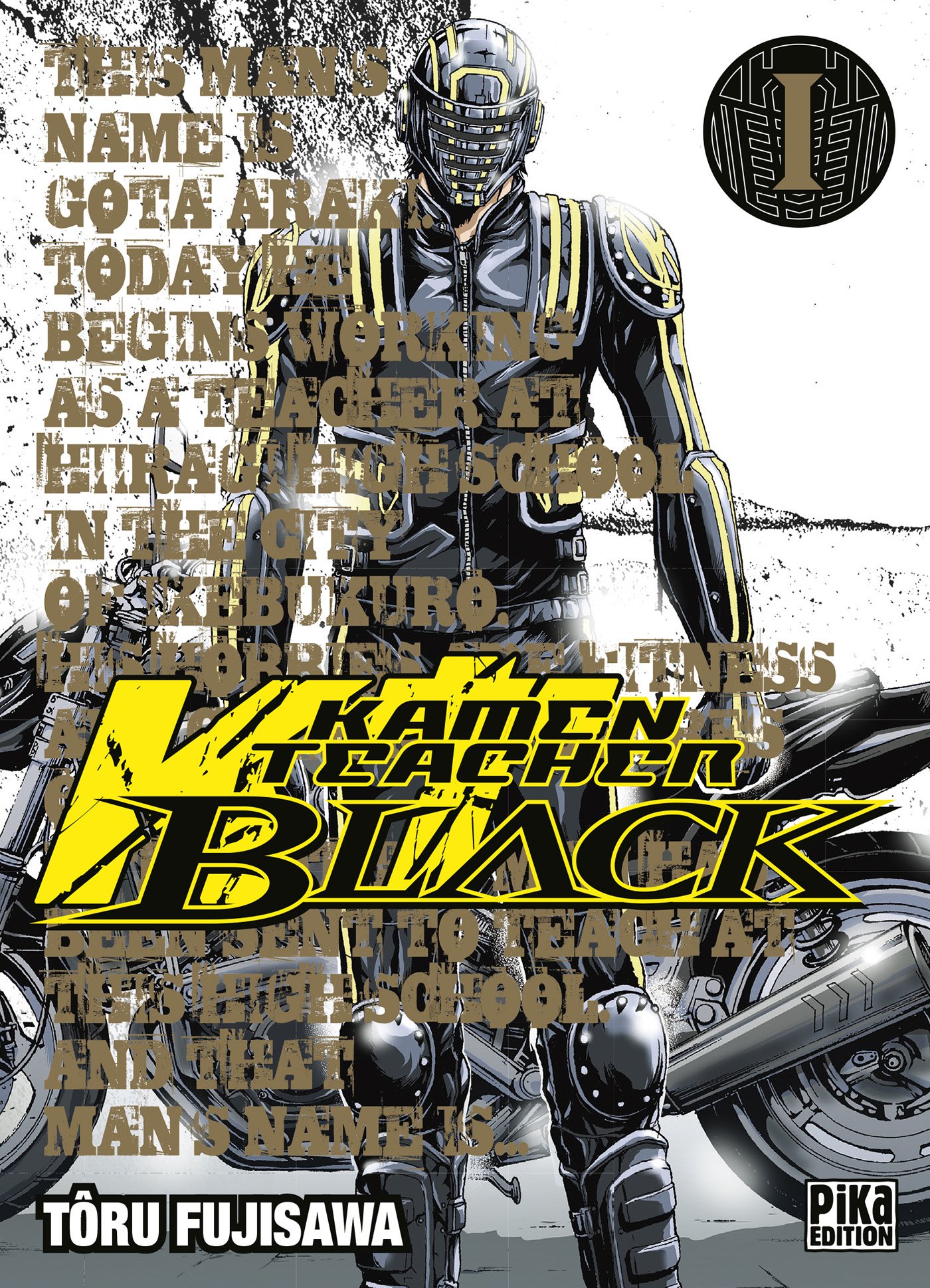 Univers Kamen Teacher