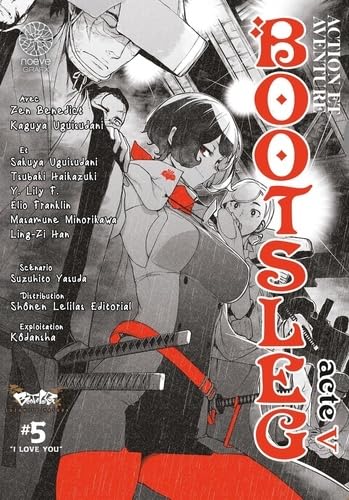 Bootsleg