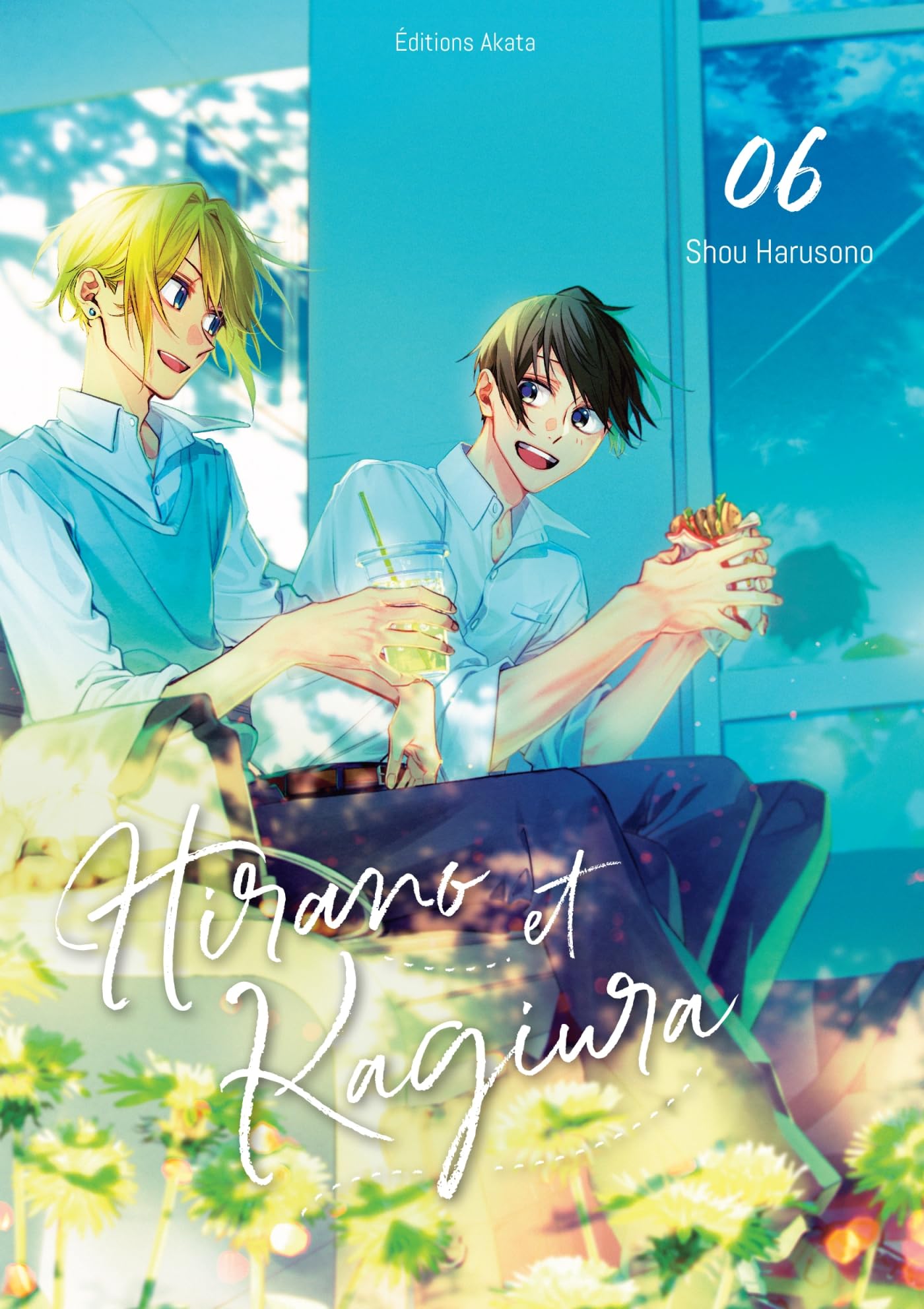 Hirano et Kagiura