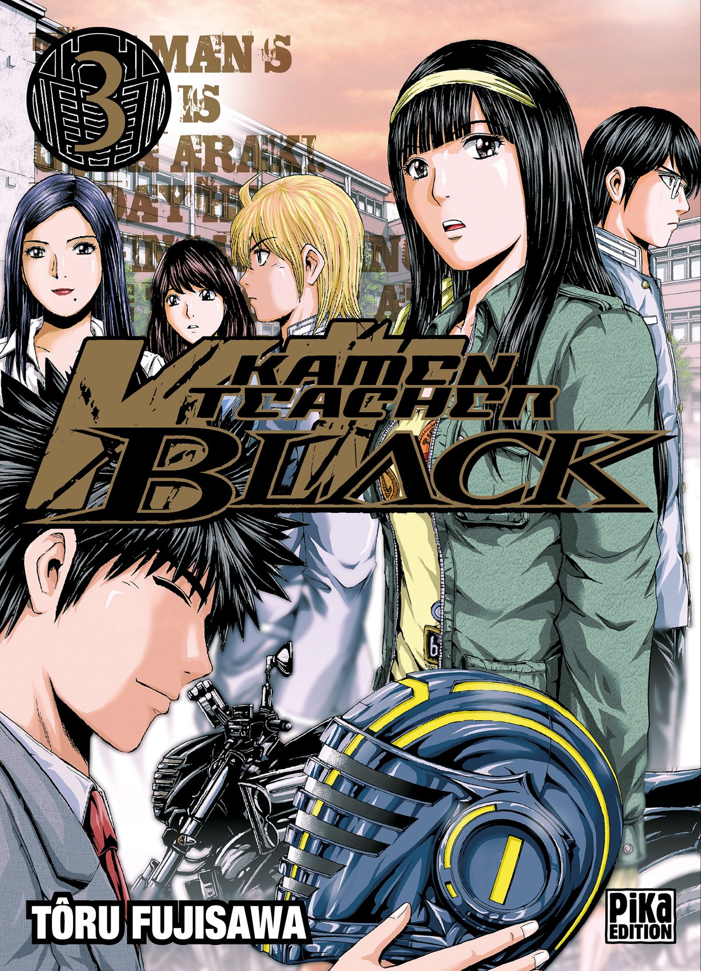 Kamen Teacher Black
