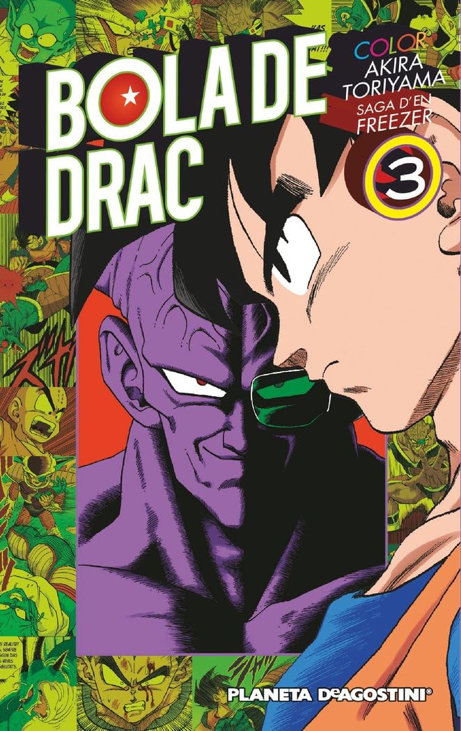 Dragon Ball Full Color - Freezer Saga