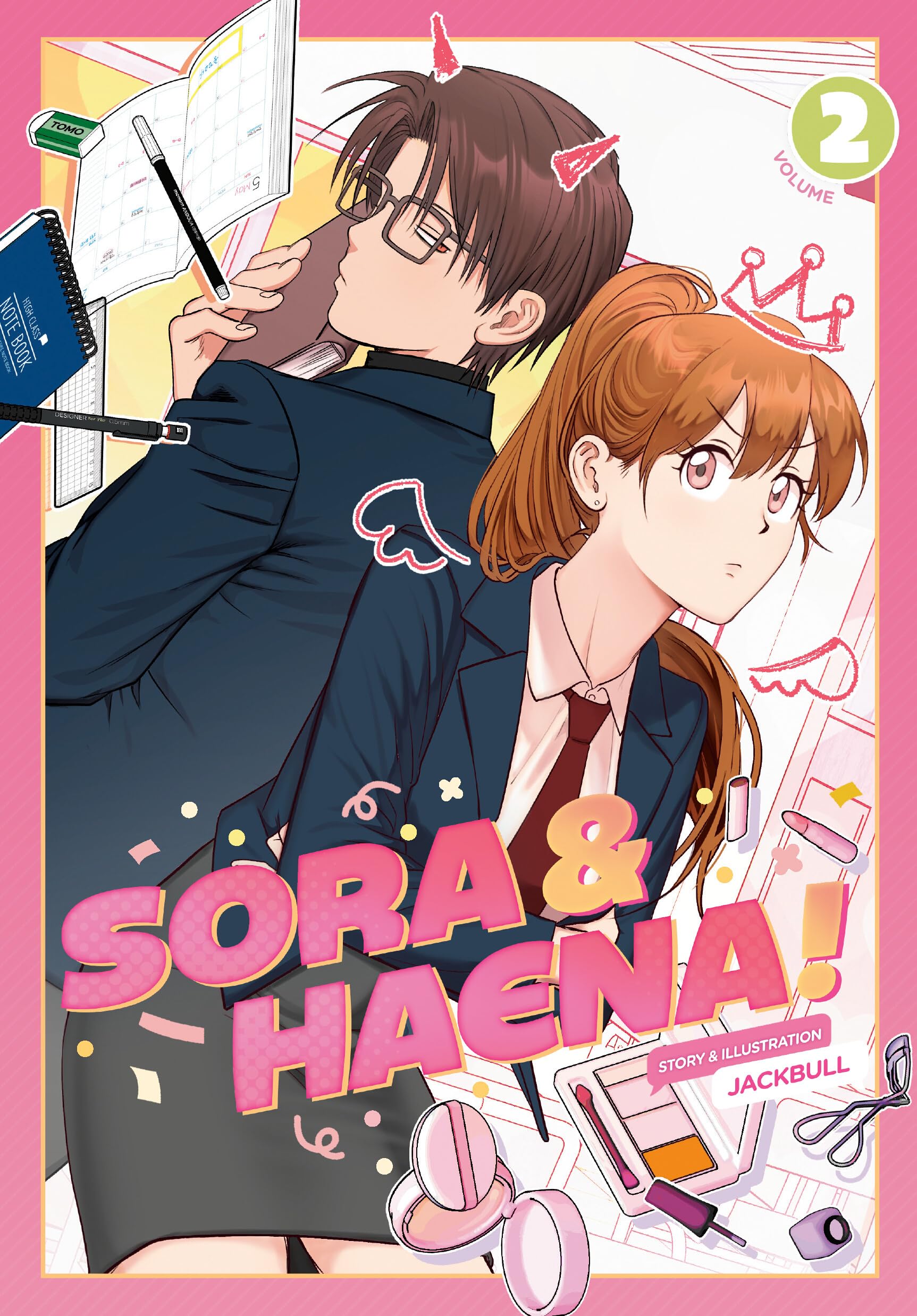 Sora and Haena!