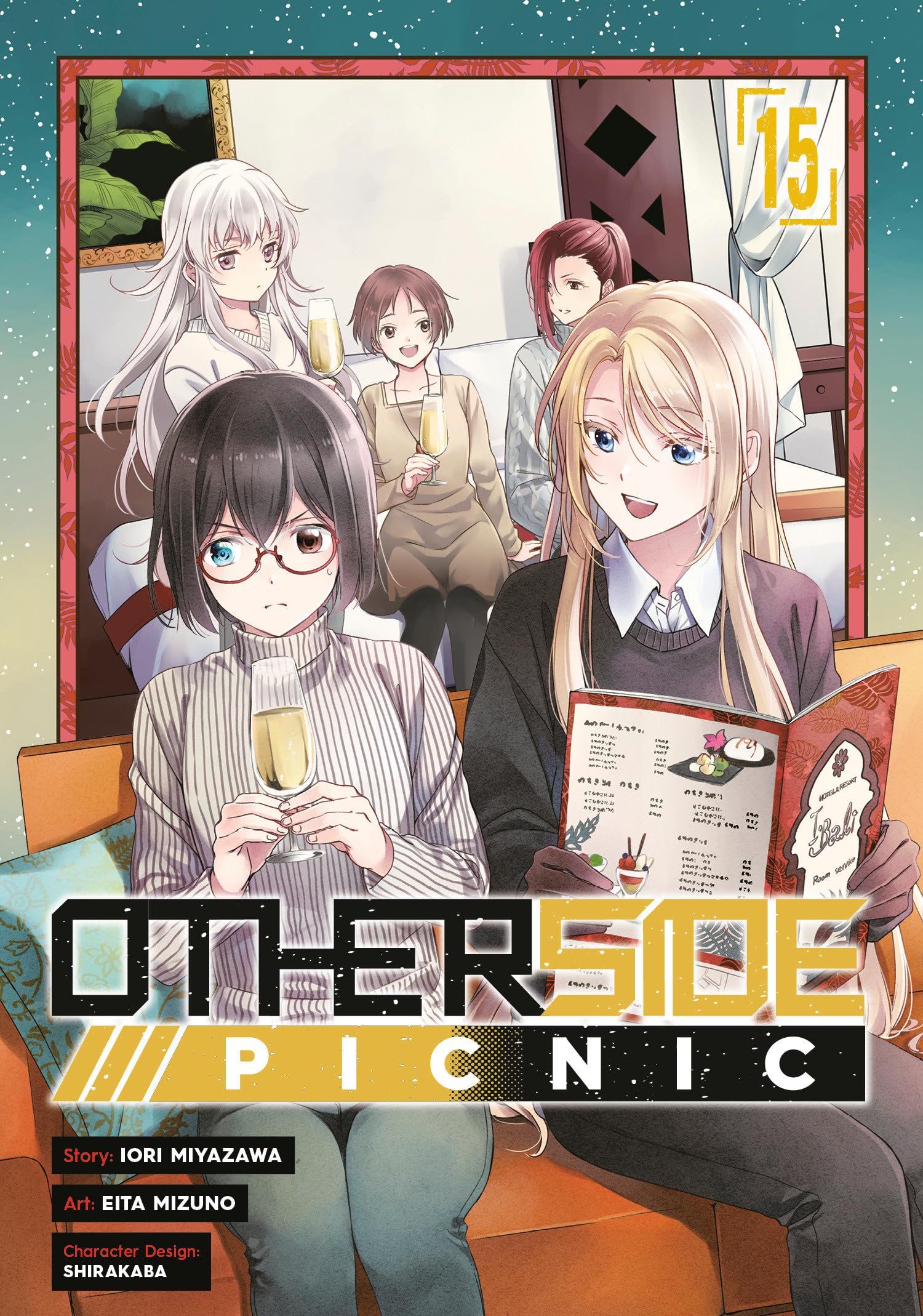 Otherside Picnic