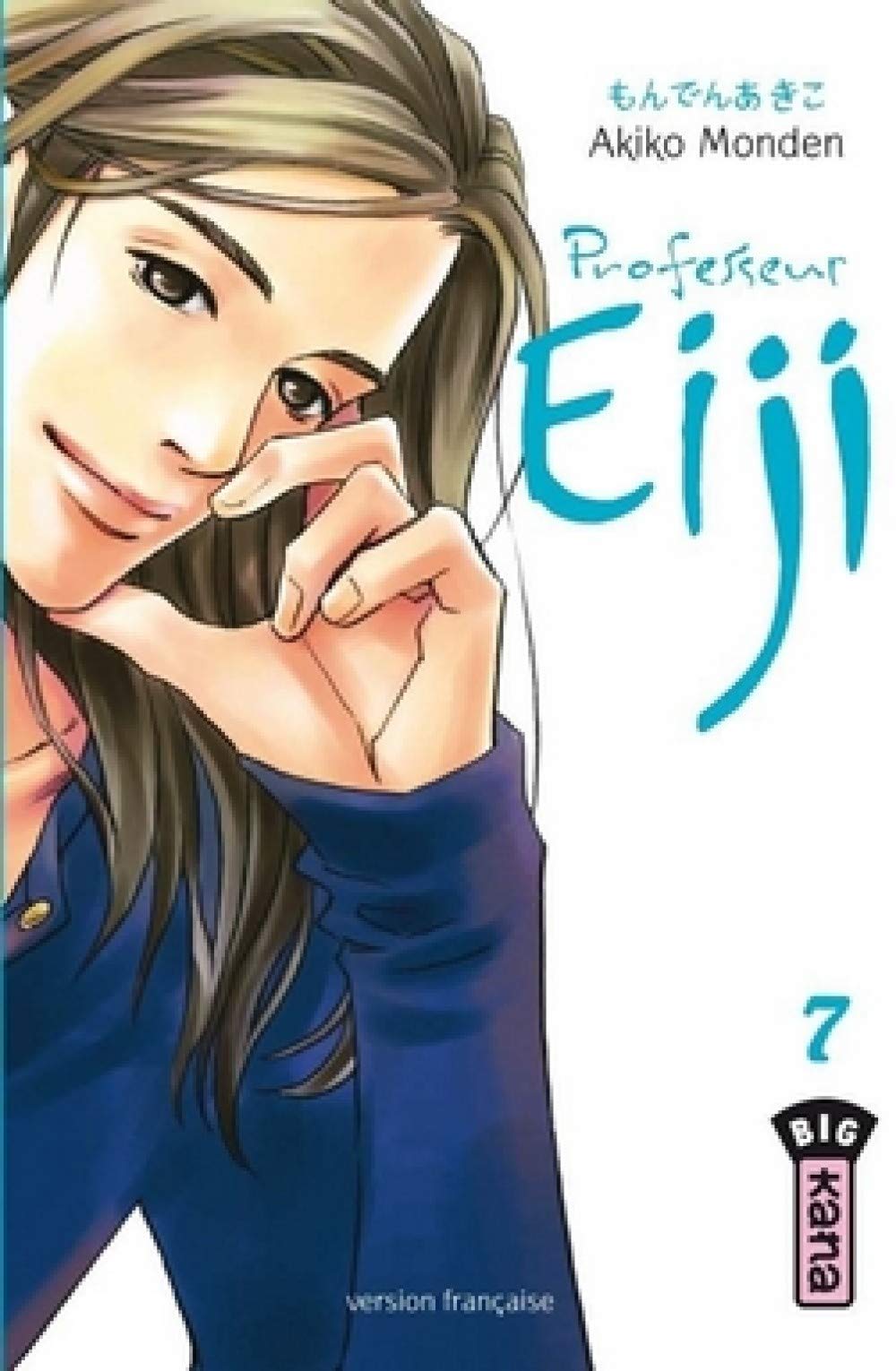 Professeur Eiji