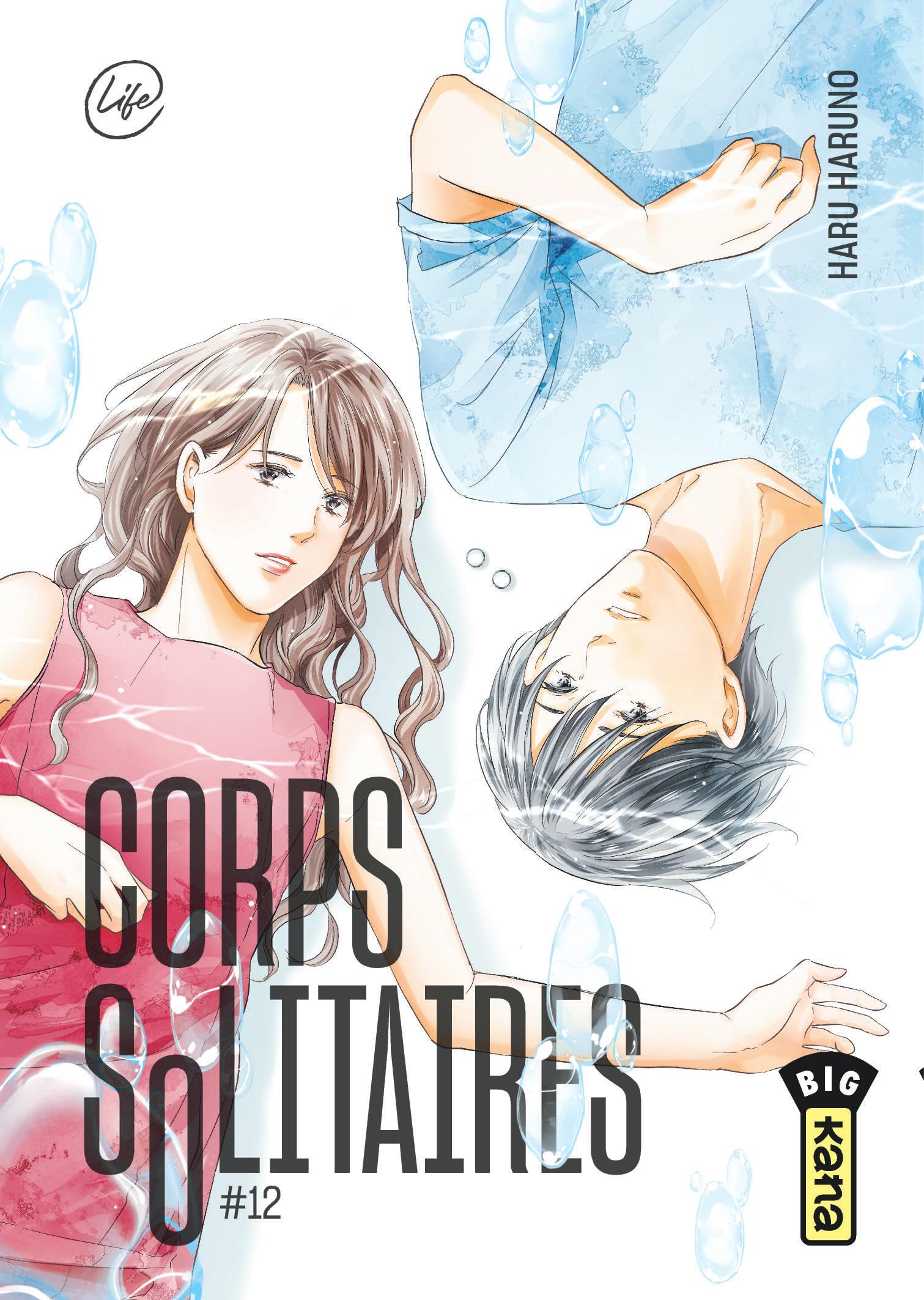 Corps solitaires