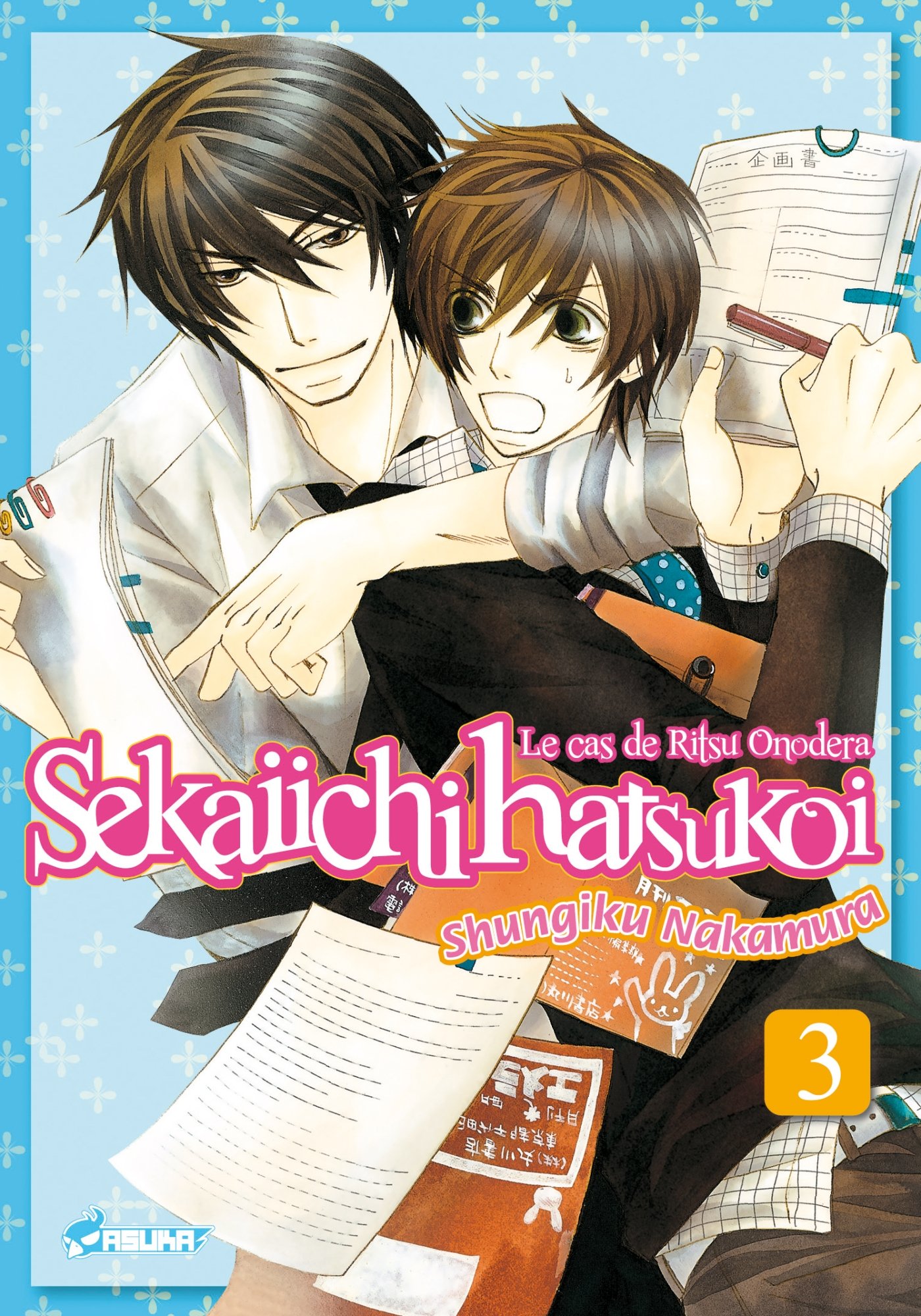 Sekaiichi Hatsukoi