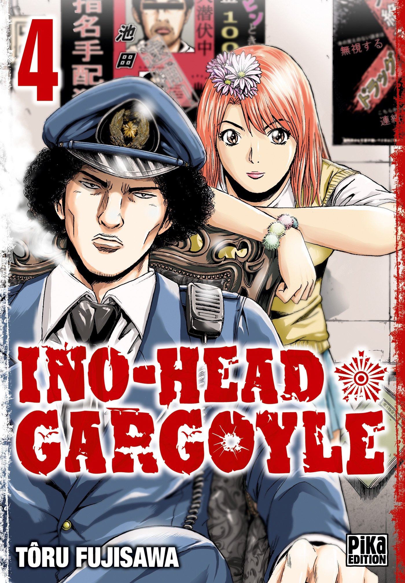 Ino-Head Gargoyle