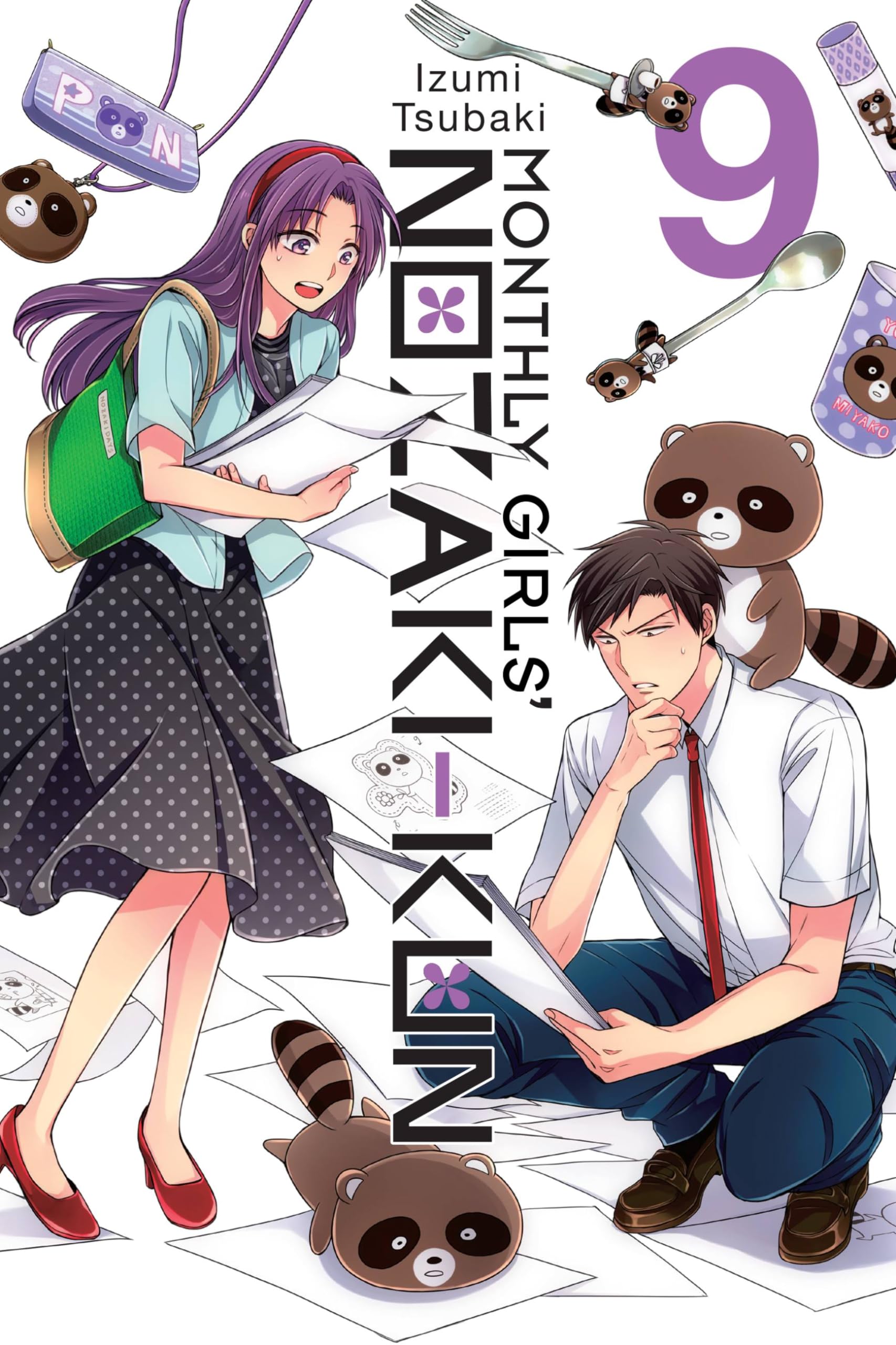 Monthly Girls' Nozaki-kun