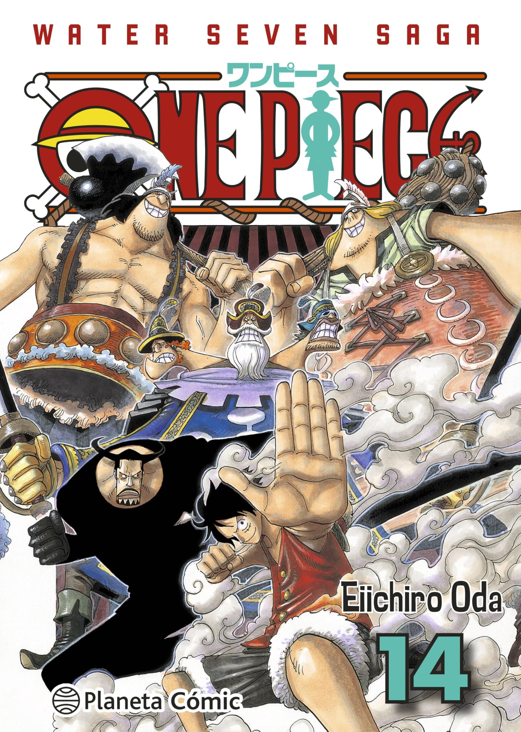 One Piece