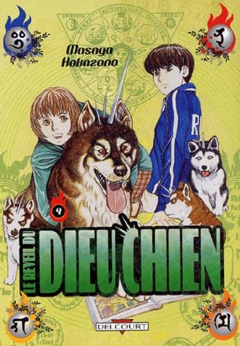 Inugami