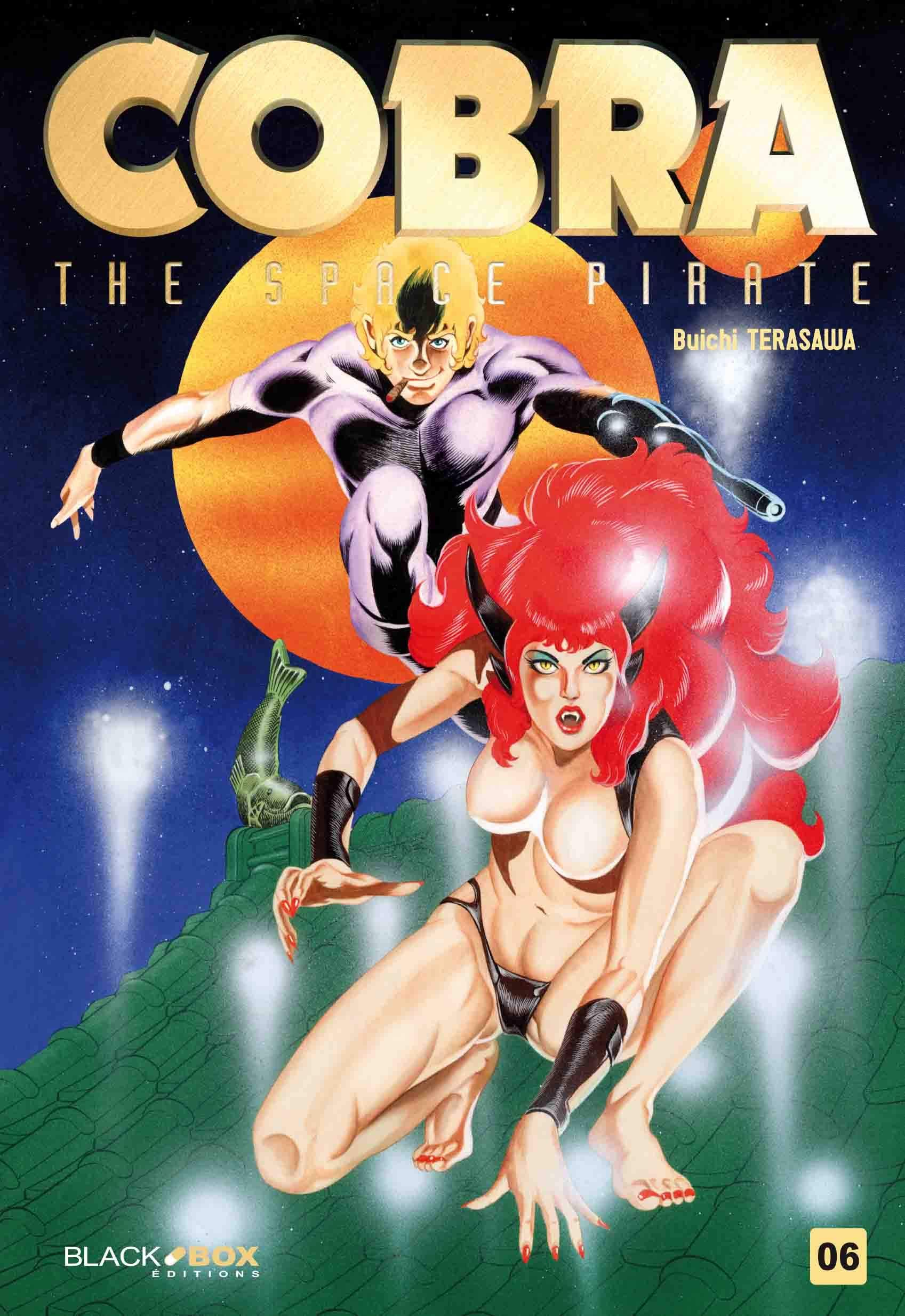 Cobra