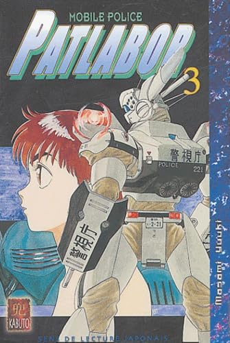 Patlabor Mobile Police