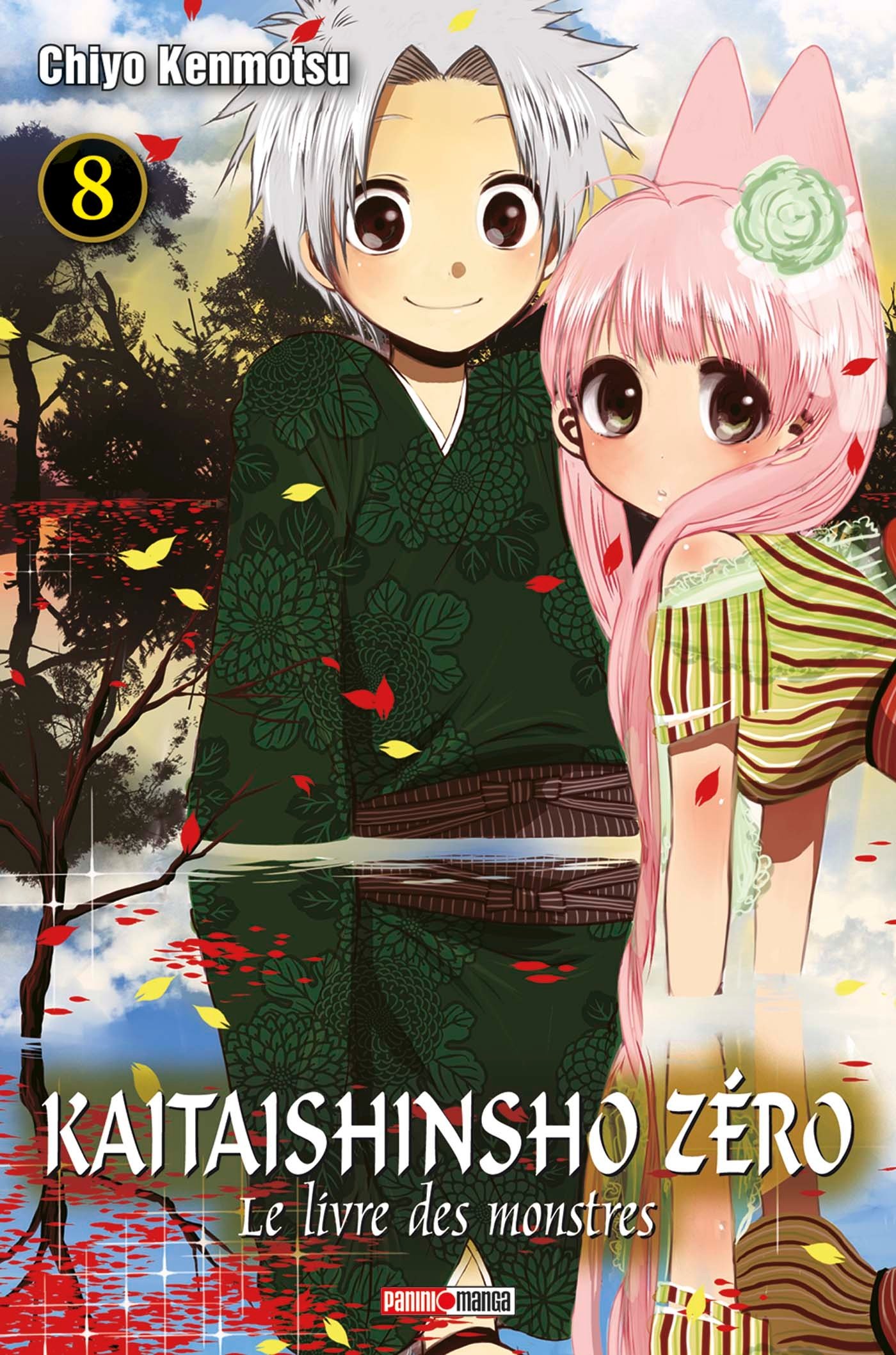 Kaitaishinsho Zero