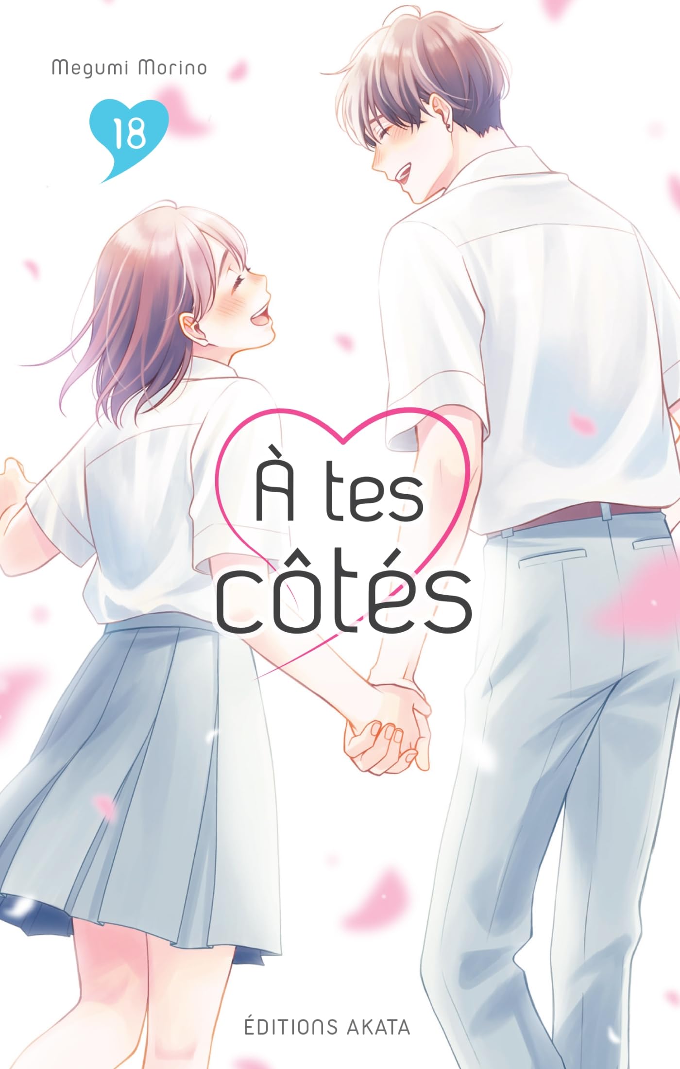 À tes côtés